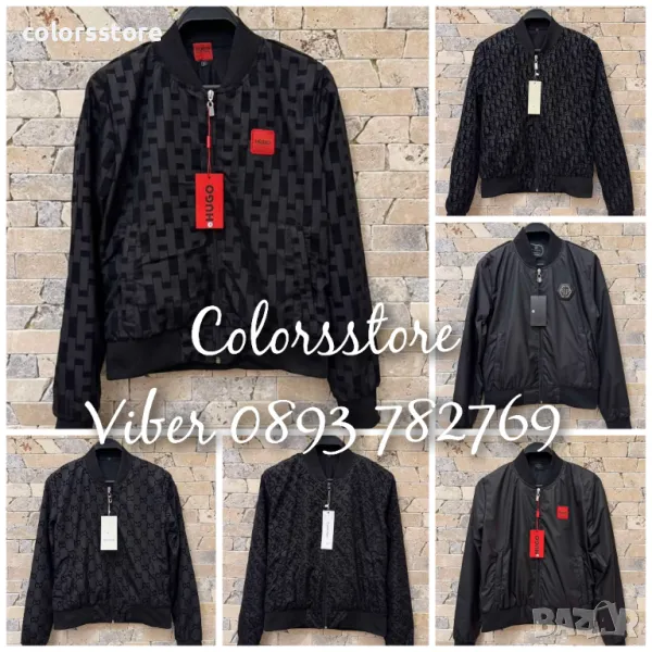 Дамски пролетни якета, снимка 1