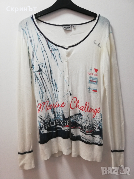 Подарявам дамска жилетка /М, снимка 1