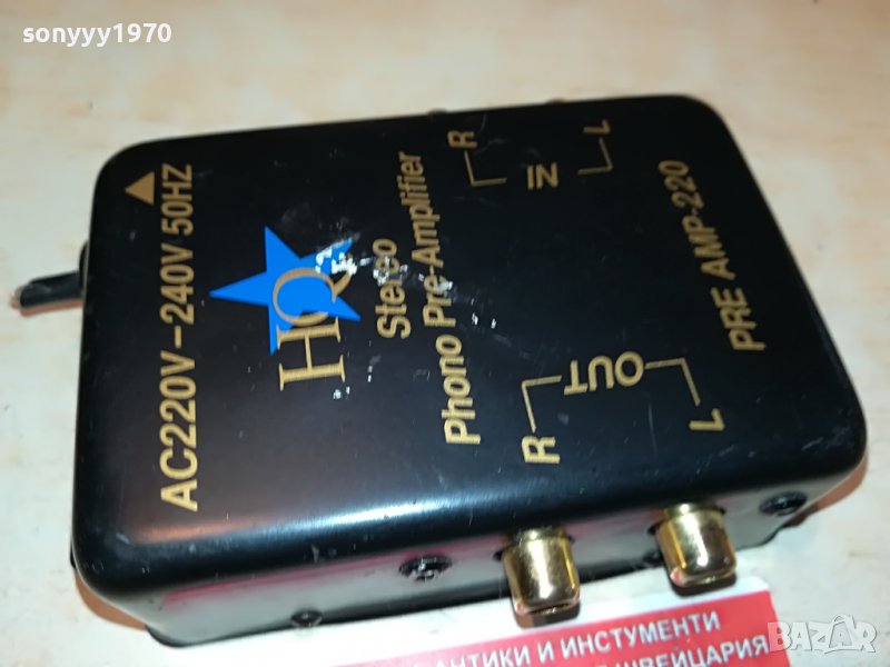 HQ STEREO PHONO PRE-AMPLIFIER-ВНОС FRANCE 2405221946, снимка 1