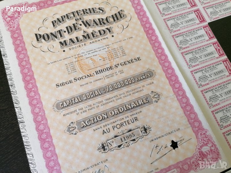 Акция от Белгия | Papeteries du Pont-de-Warche | 1944г., снимка 1