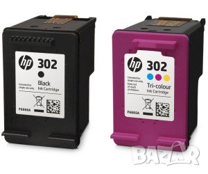 КОМПЛЕКТ от 2 Броя Оригинални мастила HP 302 Multipack, Black/tri-colour, снимка 1