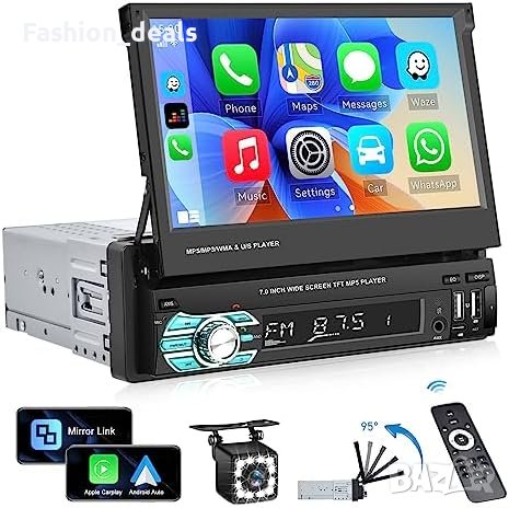 Нова Автомобилна стерео система с 7 инча, Bluetooth, FM сензорен екран, снимка 1