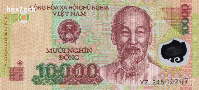 ❤️ ⭐ Виетнам 2024 10000 донг полимер UNC нова ⭐ ❤️, снимка 2 - Нумизматика и бонистика - 53890340
