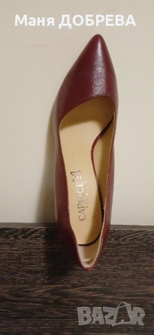 Продавам обувки