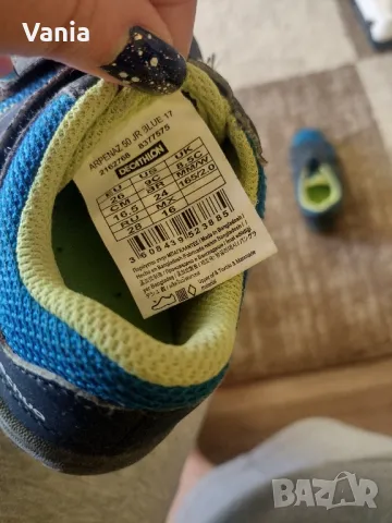 Детски маратонки , снимка 3 - Детски маратонки - 48853861