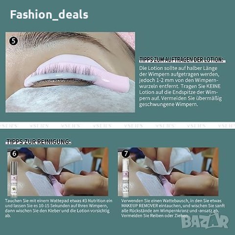 Нов Професионален Комплект за повдигане на мигли Момичета Подарък Салон Дом, снимка 4 - Други - 42029921