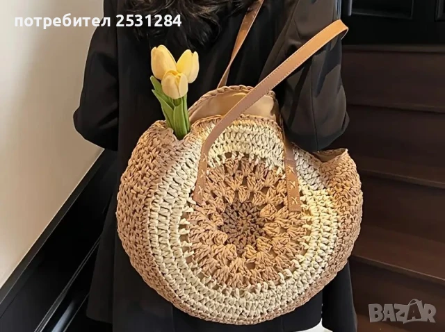 Нова дамска лятна плетена чанта в цвят Каки, снимка 14 - Чанти - 50613612