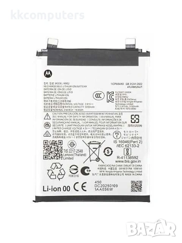 БАТЕРИЯ ЗА MOTOROLA EDGE 60 (XT2505)