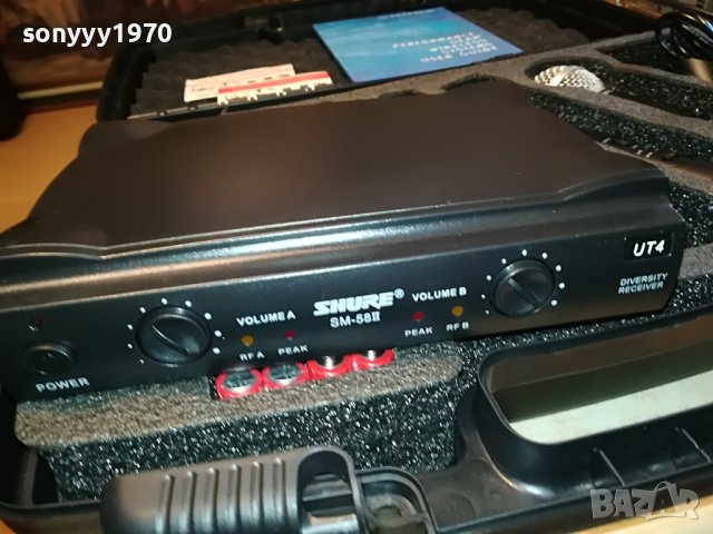 SHURE SM58 PROFI MIC X2 2808221234, снимка 13 - Микрофони - 37823660