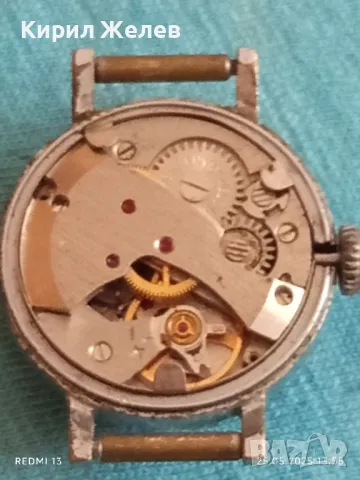 Стар механичен часовник дамски Юностъ СССР 15 камъка за ремонт части КОЛЕКЦИЯ 48005, снимка 8 - Антикварни и старинни предмети - 50420012