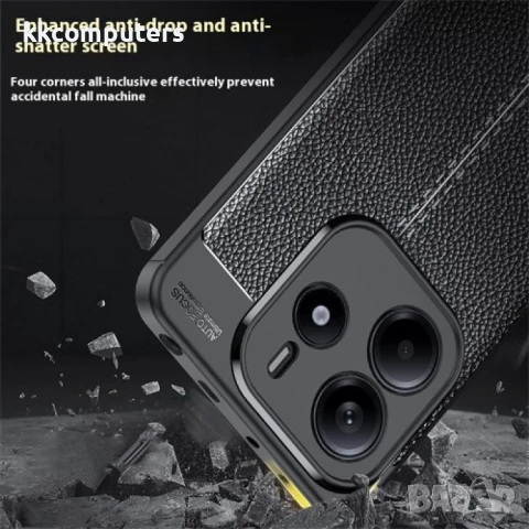 Xiaomi Redmi Note 14 4G Удароустойчив Litchi Skin Калъф и Протектор, снимка 6 - Калъфи, кейсове - 50891746