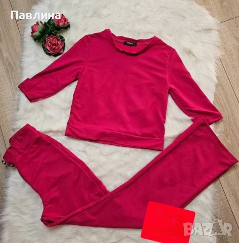 Дамски комплект