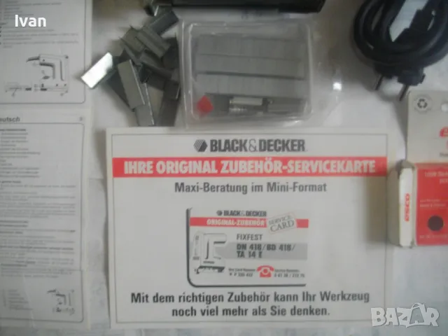 Black Decker KX418E Made in Slovenia КОМБИНИРАН ЕЛЕКТРИЧЕСКИ ТАКЕР ЗА СКОБИ И ПИРОНИ 6-14мм КАТО НОВ, снимка 10 - Други инструменти - 49292247