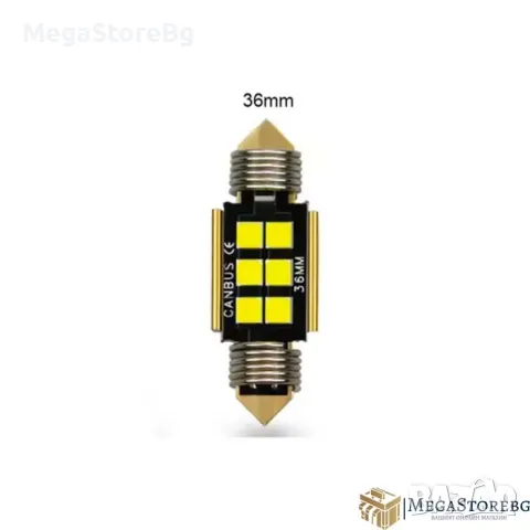 LED Диодни крушки canbus за плафон /36мм - 2бр/к-т /PA797, снимка 2 - Аксесоари и консумативи - 49902525