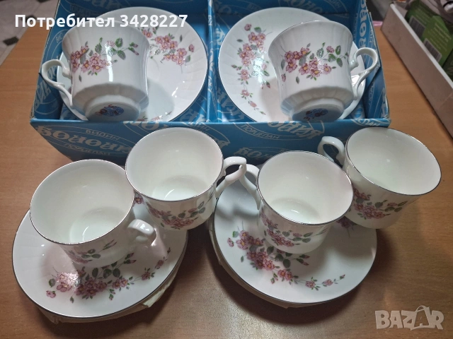 Порцеланов Сервиз кафе, снимка 3 - Чаши - 54275029