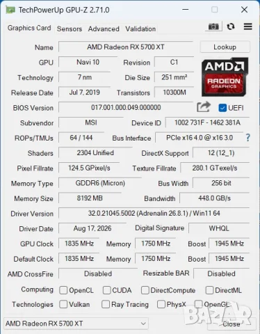 MSI RX 5700 Evoke OC, снимка 3 - Видеокарти - 54513266
