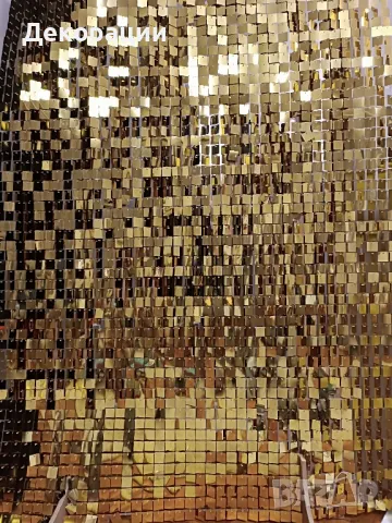 Изработка на украса с лъскави пайети за празнични поводи като рожден ден, абитуриентски бал, юбилей , снимка 9 - Декорация - 49972954