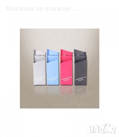 Метална алуминиева кутия за цигари със запалка - код 1459, снимка 4 - Запалки - 34282437