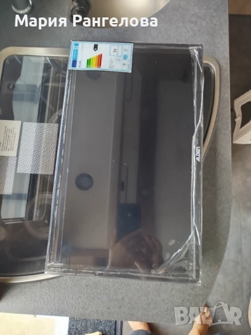 Автоматична сателитна антена с ТВ, снимка 9 - Аксесоари и консумативи - 50873566