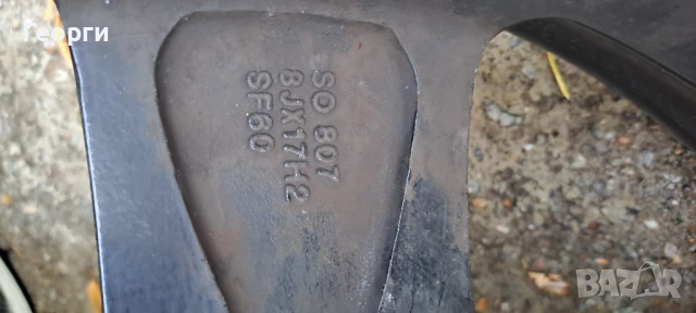 Алуминиеви джанти Magma, снимка 8 - Гуми и джанти - 51267186