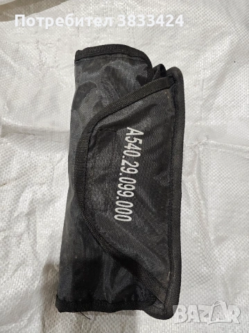 Части за Gas Gas 2021-2023 KTM, снимка 7 - Части - 53157443