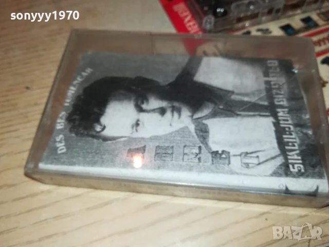 AHMET RASIMOV-TAPE 1808251209, снимка 17 - Аудио касети - 51401849