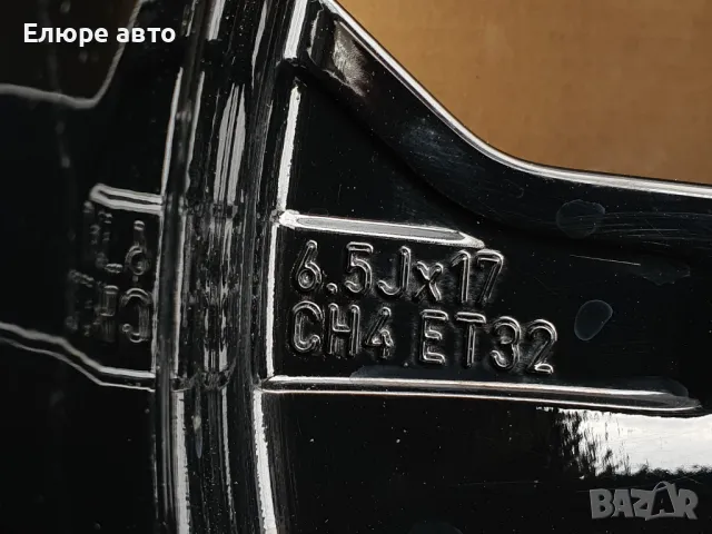 Джанти Пeжо GT Line 4x108x6,5J17, снимка 11 - Гуми и джанти - 49926377