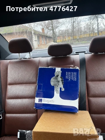 Mercedes c220 avantgarde 2009, снимка 11 - Автомобили и джипове - 53962786