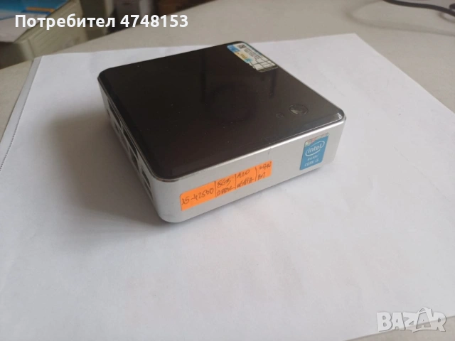 Intel NUC D54250WYK Малък мини компютър с квадратен алуминиев корпус