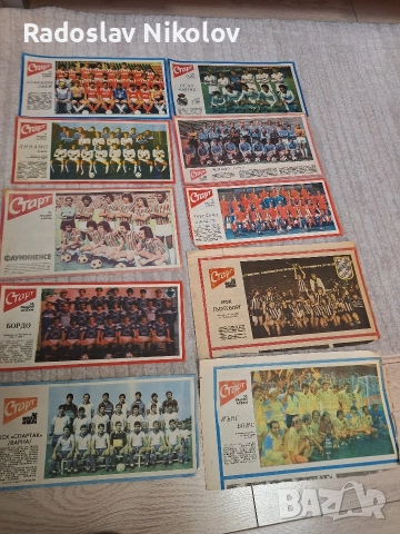 Продавам снимки от вестник СТАРТ, снимка 10 - Колекции - 52593230