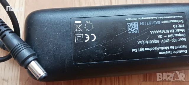 19V/3.0A Зарядно//Оригинален/промо цена/, снимка 5 - Части и Платки - 47735044