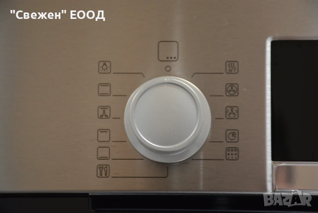 Bosch HBA574BS3 Фурна за вграждане, пиролиза, 3D HotAir, снимка 8 - Печки, фурни - 53333189