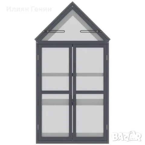 Outsunny  мини оранжерия 3 нива с панти, покрив двойни врати изработени от дърво поликарбонат