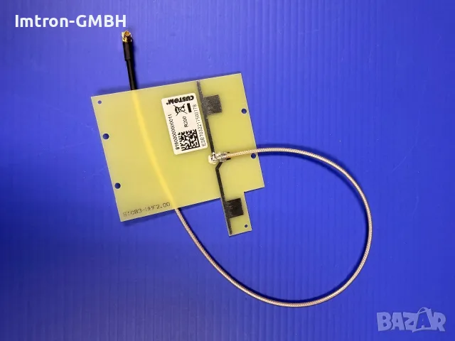 Гъвкава антена с коаксиален кабел и FL/PEX конектор за принтер  KPM302 / st083-UHF 2.00