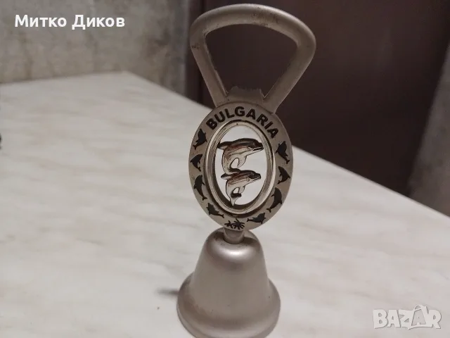 Отварачка СССР винтидж емайлирана рядка България с камбанка, снимка 7 - Колекции - 49623998