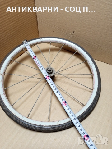 Комплект Стари Колела За Стари Велосипеди., снимка 9 - Антикварни и старинни предмети - 51571188