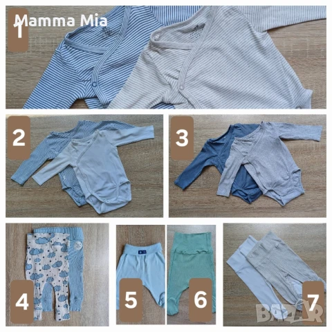 Лот орг памук 0-9м HM бодита,ританки,пижамки