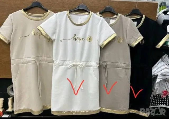 Спортно-елегантни дамски рокли със златисти детайли , снимка 6 - Рокли - 50395882