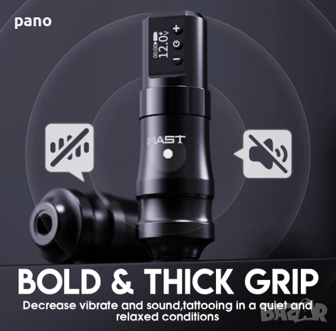 Mast Mini tattoo kit 2batery Нов комплект за татуиране/татуировки/татуси, снимка 2 - Друго оборудване - 52638516