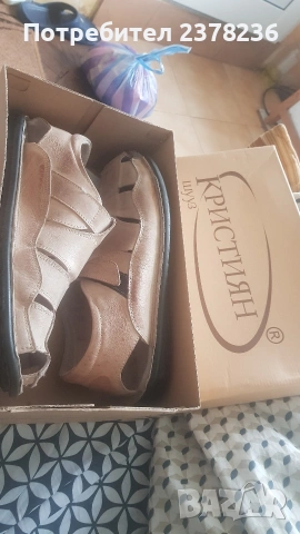 мъжки обувки, снимка 7 - Официални обувки - 54150275