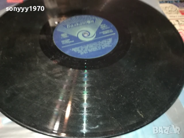 ABBA-ПЛОЧА 1206251012, снимка 15 - Грамофонни плочи - 50638737