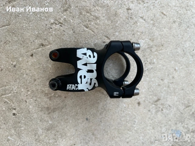 Лапа за байк ANSWER ATAC-40 mm