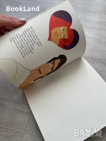 Стара детска книжка на Дисни Малката русалка , снимка 7 - Детски книжки - 49267556