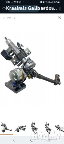 Електрическа кормилна колона за Дачия Сандеро3 1.0 Тсе (2021...), снимка 7 - Части - 52595037