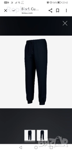 Мъжки долнища Replay , снимка 3 - Спортни дрехи, екипи - 51626516