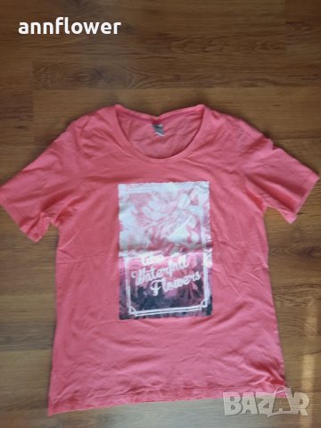 Тениска Up Fashion, снимка 1