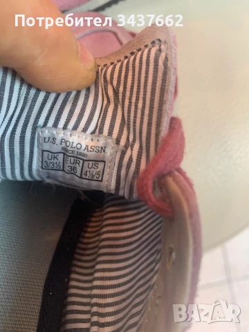 Маратонки , снимка 5 - Маратонки - 51003695