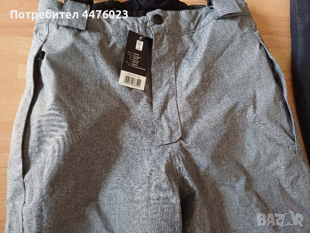 Ски панталон Crivit Pro, снимка 2 - Зимни спортове - 53073555