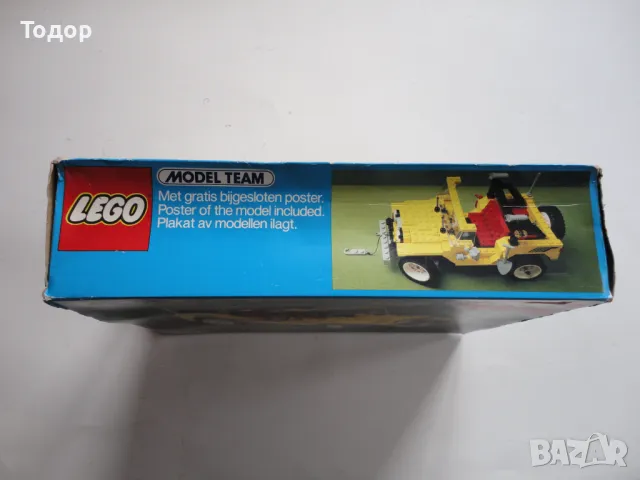 Колекционерски комплект Lego Model Team 5510, снимка 8 - Колекции - 49123309