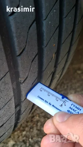 гуми 245 / 40 / 18, снимка 4 - Гуми и джанти - 56376776